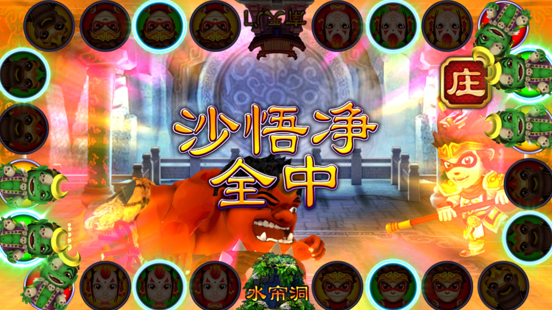 udbet 777 how to bet online sabong philippines